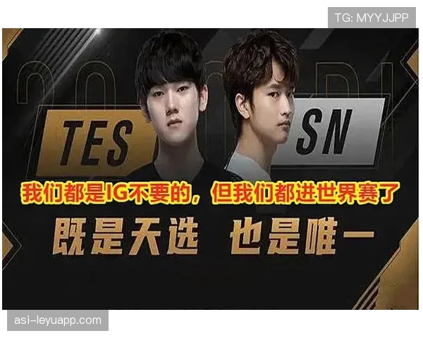 [战队名]互动集锦：官博小编已经成了战队的头号“黑粉”